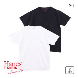 30％OFF ヘインズ Hanes 2P 半袖 Tシャツ インナー 2枚セット メンズ クルーネック ポケット付き Japan Fit 2枚組 ポケT