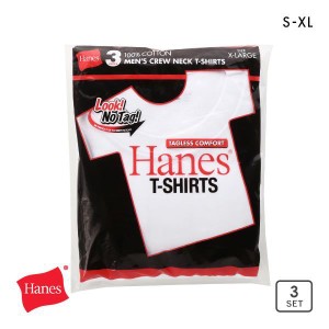 3枚セット Tシャツ 10％OFF ヘインズ Hanes 赤ラベル 3Pクルーネック