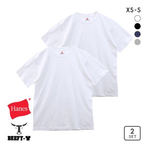 30％OFF ヘインズ Hanes BEEFY クルーネックTシャツ ビーフィー 2P