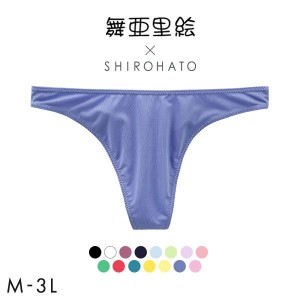 tバック レディース ショーツ セクシー タンガ メール便(3) 送料無料 マリエ 舞亜里絵 白鳩 別注 ユニセックス 単品