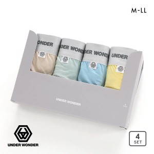 ボクサーパンツ メンズ 15％OFF アンダーワンダー UNDER WONDER ギフトボックス入り 4枚セット シャーベットカラー前閉じ