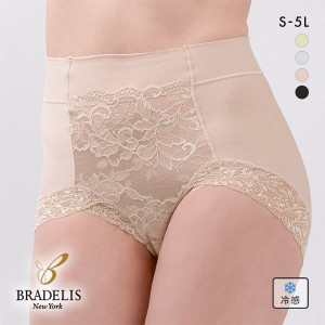 ショーツ レディース パンツ 下着 女性 31％OFF メール便(6) ブラデリス BRADELIS NY PEACE 美尻補正 華やかレーシー S-5L サポート 綿混