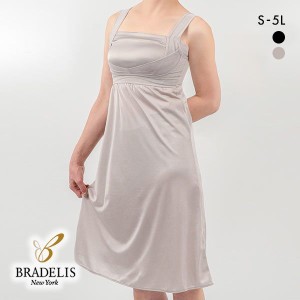 35％OFF【送料無料】 ブラデリス BRADELIS NY PEACE 楽してバストアップ ブラスリップ ブラキャミ S-5L インナー ノンワイヤー ブラトッ