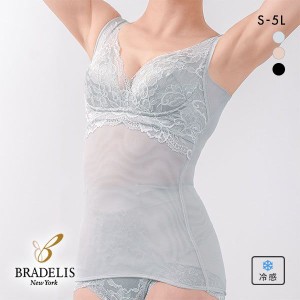 35％OFF ブラデリス BRADELIS NY PEACE 美胸補正 ハートカップ カシュクールレーシー ブラキャミ S-5L ブラトップ 吸汗速乾 綿混 脇高 美