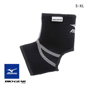 10％OFF ミズノ MIZUNO バイオギア BIOGEAR 足首用サポーター 左右兼用 1枚入り 通気性 男女兼用 メンズ レディース