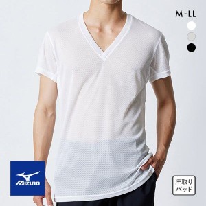 10％OFF【メール便(15)】 ミズノ MIZUNO カルエアー Vネック 半袖 メッシュ インナーシャツ メンズ ドライエアロフロー搭載 吸汗速乾 汗