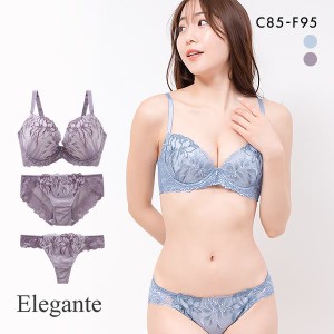 ブラジャー ショーツ セット 3点セット Tバック エレガント Elegante 脇肉を谷間に変える脇高ブラ リッチフラワー CDEF85-95 脇寄せ