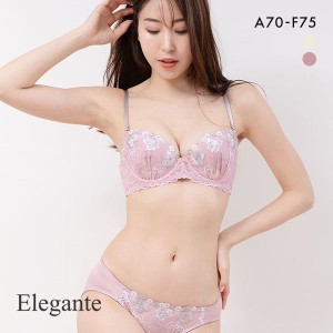 ブラジャー ショーツ セット ブラ 谷間 盛り 9％OFF エレガント Elegante ナチュ ローズリボン ABCDEF 寄せ 脇寄せ