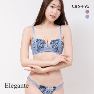 30％OFF エレガント Elegante らくちんスッキリ ラメクラウン ソフトワイヤー ブラセット ブラジャー ショーツ セット CDEF80-95 グラマ