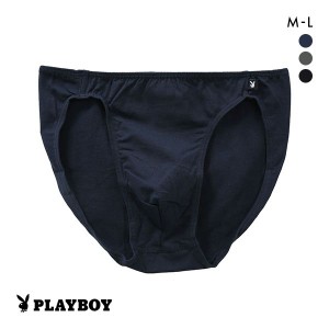 メンズ ブリーフパンツ メール便(10) アツギ プレイボーイ PLAYBOY ミニ パンツ フルバック  前閉じ ショーツ 無地 ビキニ 男性 下着