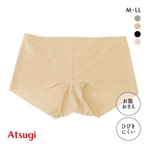 ショーツ レディース パンツ 下着 女性 メール便(4) アツギ ATSUGI スラッティ SLATTY ローライズ ボーイレングス ヘム お腹おさえ 単品