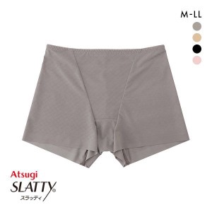 ショーツ レディース お腹おさえ メール便(4) アツギ ATSUGI スラッティ SLATTY 1分丈 ヘム 単品