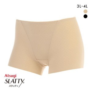 ショーツ レディース 大きいサイズ パンツ 下着 お腹おさえ メール便(5) アツギ ATSUGI スラッティ SLATTY 1分丈 ヘム 3L 4L 単品 