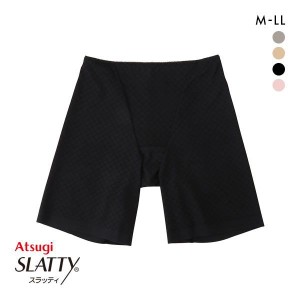 ショーツ レディース お腹おさえ メール便(5) アツギ ATSUGI スラッティ SLATTY 3分丈 ヘム 単品