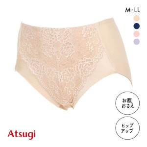 ショーツ レディース パンツ 下着 お腹おさえ ガードル メール便(5) アツギ ATSUGI ダブルキレイ ヒップアップ はきこみ深ばき 足ぐり折