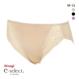 ショーツ レディース パンツ 下着 女性 メール便(5) アツギ ATSUGI イーセレクト e-select シームレスカップフロントホックブラ コーディ