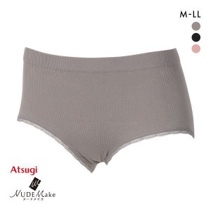 ショーツ レディース パンツ 下着 女性 メール便(4) アツギ ATSUGI ヌードメイク NUDE Make 成型リブ ノーマル 単品