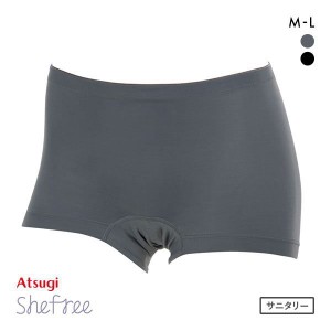 サニタリーショーツ ボクサータイプ  生理用 パンツ メール便(10) アツギ ATSUGI シーフリー Shefree しっかりフィット アクティブ スポ