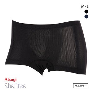 サニタリーショーツ 生理用 パンツ メール便(10) アツギ ATSUGI シーフリー Shefree ストレッチ メッシュ アクティブ スポーツ 吸汗速乾