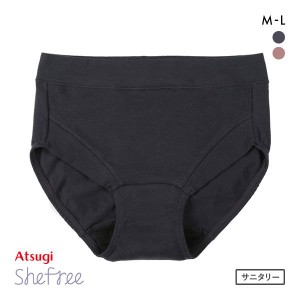 サニタリーショーツ 吸水 メール便(15) アツギ ATSUGI シーフリー Shefree 吸水機能付 3ml おりもの 綿混レディース 下着