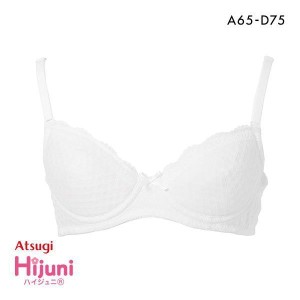 アツギ ATSUGI Hijuni ハイジュニ School ふんわりカップ 超ソフトワイヤーブラ ジュニアブラ 女の子 単品