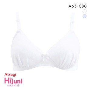 アツギ ATSUGI ハイジュニ Hijuni ふんわりカップ ノンワイヤーブラジャー ブラ