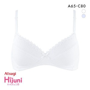 アツギ ATSUGI ハイジュニ Hijuni ノンワイヤー ブラジャー キッズ ジュニア ワッフルリブ 綿混 単品