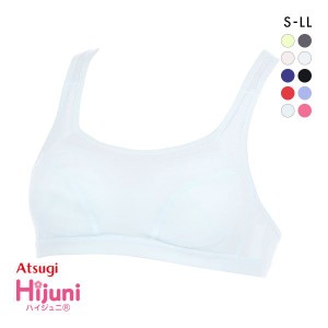 20％OFF アツギ ATSUGI ハイジュニ Hijuni しっかりサポート スポーツブラ ノンワイヤー ブラジャー ワイヤレスブラ ジュニア 単品