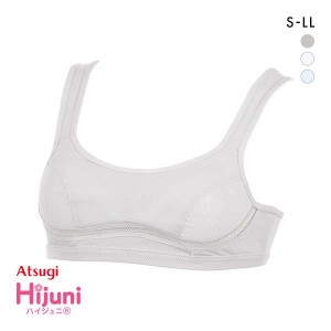 【メール便(30)】 アツギ ATSUGI ハイジュニ Hijuni ムレにくい メッシュ スポーツブラ ジュニア 女の子 単品