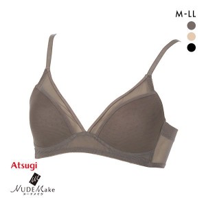 ブラジャー ノンワイヤー レディース 下着 アツギ ATSUGI ヌードメイク NUDE Make シンプルシアー ワイヤレス 単品 