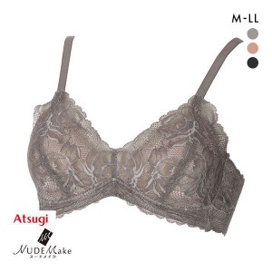 ノンワイヤー ブラジャーのみ アツギ ATSUGI ヌードメイク NUDE Make 総レース ワイヤレスブラ 単品