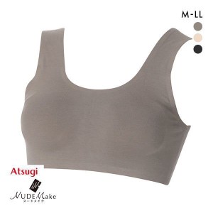 ブラジャー ノンワイヤー アツギ ATSUGI ヌードメイク NUDE Make やわらかハーフトップ 単品