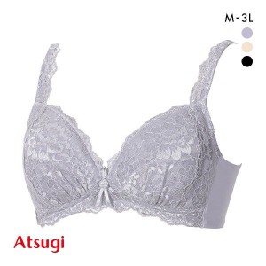 ブラジャー ノンワイヤー 大きいサイズ アツギ ATSUGI ラシェール ふんわりカップ 綿混 単品 ブラジャーのみ