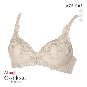 ノンワイヤー ブラジャーのみ アツギ ATSUGI イーセレクト e-select ふんわり立体カップ 単品