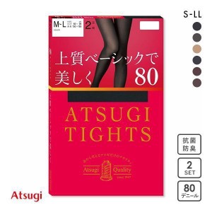 20％OFF【メール便(25)】 アツギ ATSUGI アツギタイツ ATSUGI TIGHTS タイツ 80デニール 2足組 消臭 発熱 毛玉ができにくい