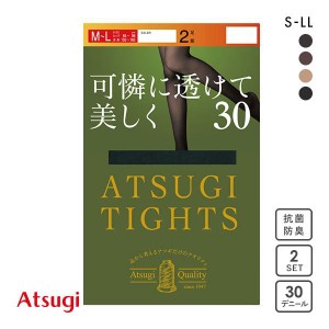 【メール便(20)】 アツギ ATSUGI アツギタイツ ATSUGI TIGHTS タイツ 30デニール 2足組 発熱