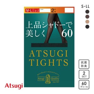 【メール便(25)】 アツギ ATSUGI アツギタイツ ATSUGI TIGHTS タイツ 60デニール 2足組 発熱