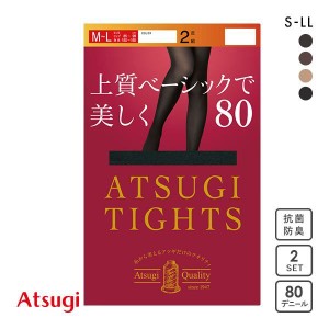 【メール便(30)】 アツギ ATSUGI アツギタイツ ATSUGI TIGHTS タイツ 80デニール 2足組 発熱