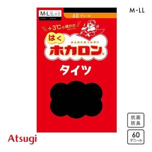 【メール便(12)】 アツギ ATSUGI はくホカロン タイツ 60デニール