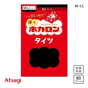 アツギ ATSUGI はくホカロン タイツ 80デニール