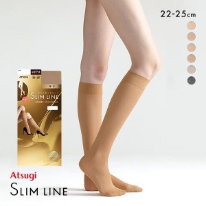 ストッキング ひざ下丈 アツギ メール便(5) ATSUGI スリムライン SLIM LINE セパレート 厚手