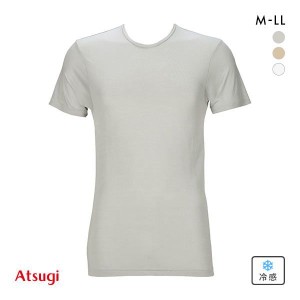 【メール便(30)】 アツギ ATSUGI COOL STYLE 半袖丸首シャツ 接触冷感 Tシャツ インナー メンズ