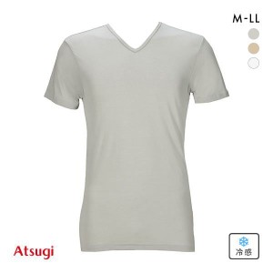 【メール便(30)】 アツギ ATSUGI COOL STYLE 半袖V首シャツ 接触冷感 Tシャツ インナー メンズ