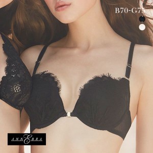 ブラジャー レディース 下着 大きいサイズ レース フロントホック 45％OFF アンブラ ANNEBRA Romantic2 I love Change バック BCDEFG 単