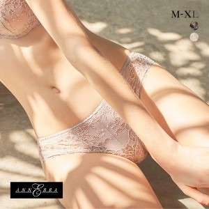 【メール便(4)】 アンブラ ANNEBRA Bridal 総レース ノーマル ショーツ 単品