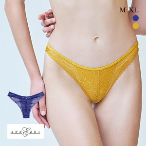 tバック レディース ショーツ セクシー 総レース タンガ メール便(4) アンブラ ANNEBRA MOOD ソング 単品