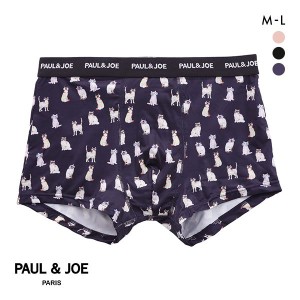 ボクサーパンツ メンズ 前閉じ ポール & ジョー PAUL & JOE 前とじ アンダーウェア 猫柄 下着