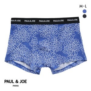 ボクサーパンツ メンズ 前閉じ ポール & ジョー PAUL & JOE BICOREFLOWEASMARINE 前とじ アンダーウェアボクサーブリーフ インナー 下着