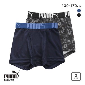 プーマ PUMA キッズ ジュニア イラストロゴ/ソリッド 2P ボクサーパンツ 2枚組 男児 ボーイズ 前開き アンダーウェア