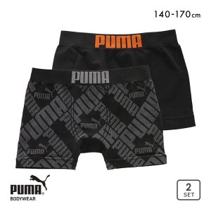 【メール便(30)】 プーマ PUMA キッズ ジュニア ロゴ総柄 2P 成型 ボクサーパンツ 2枚組 男児 ボーイズ 前とじ アンダーウェア